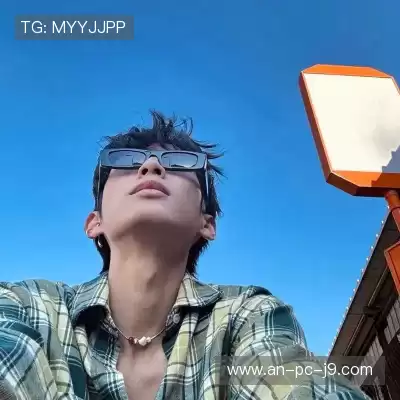 虞凡珣